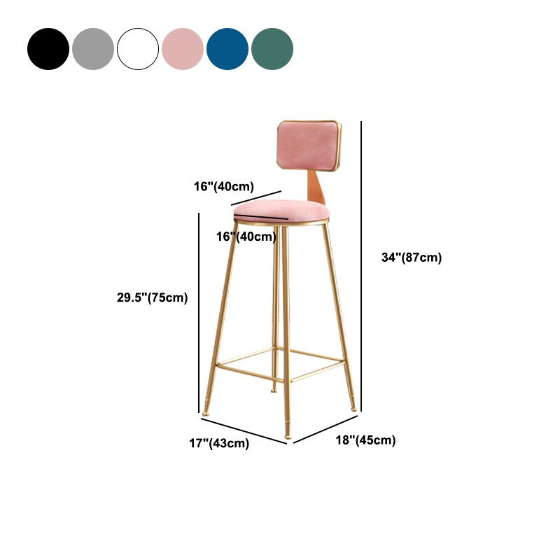 Nordic Glam Bar Stool Round Bar Stool for Home with Metal Legs