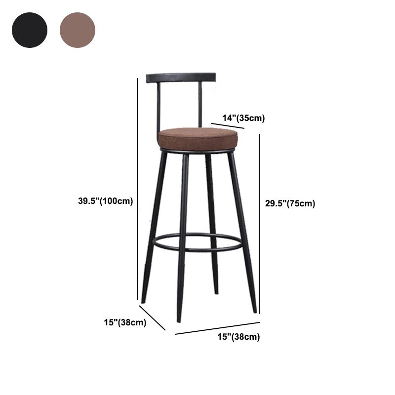 Industrial Metal Barstool Faux Leather Cushion Low Back Counter Stool with Legs for Home