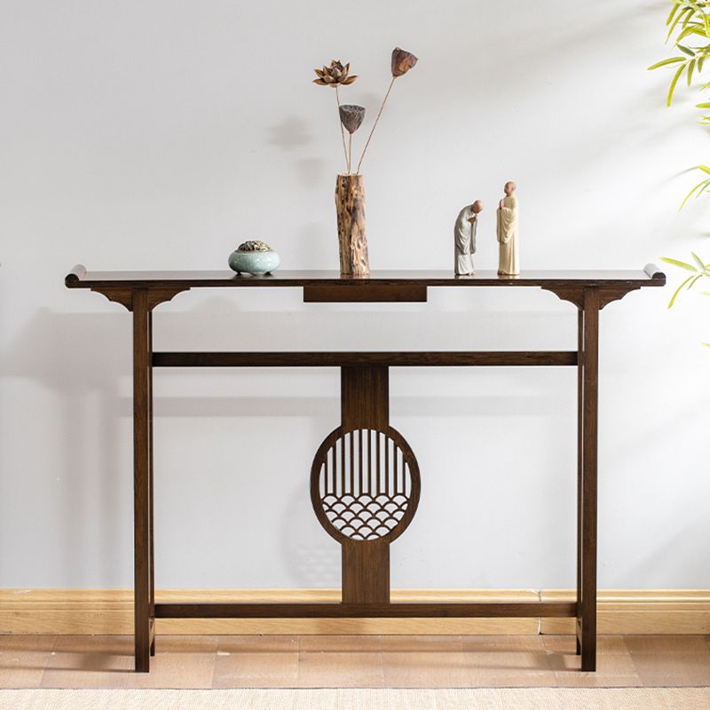 Mid-Century Modern Console Table Wood Rectangle Hall End Table