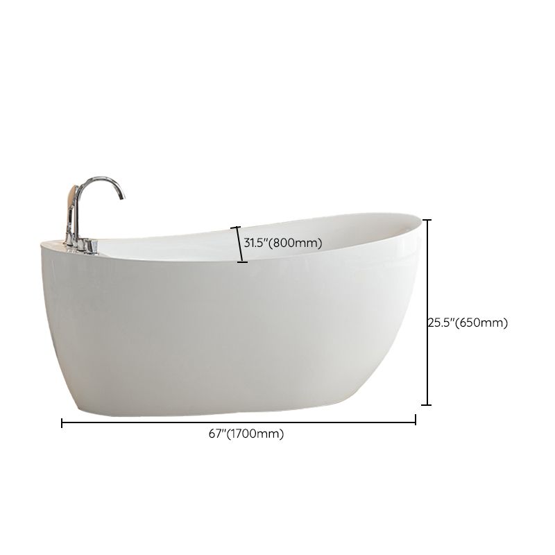 Modern Acrylic Freestanding Bath Tub Soaking 31.5-inch Tall Bathtub in White