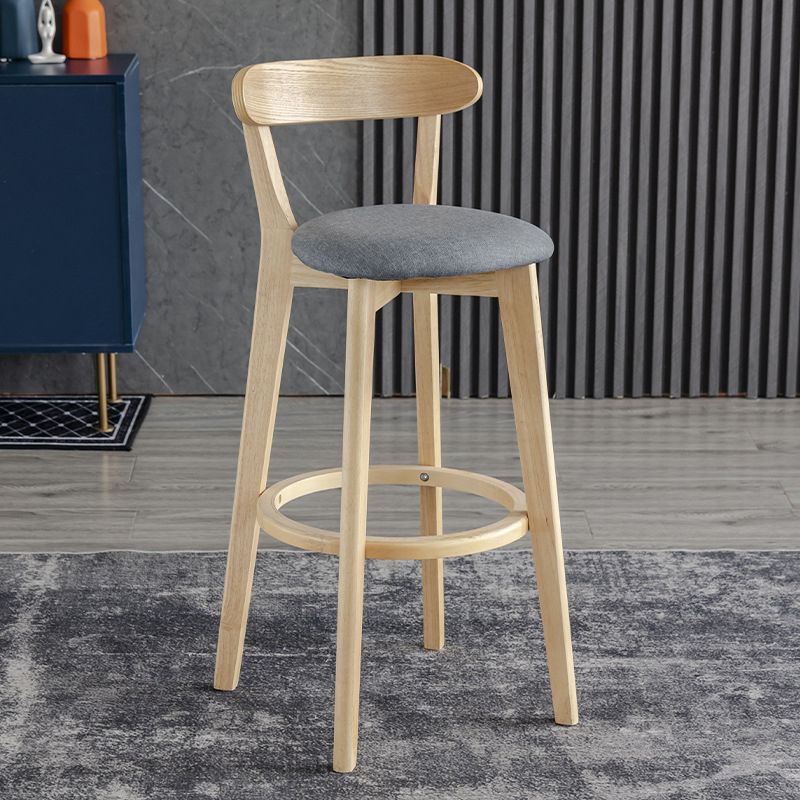 Scandinavian Matte Finish Upholstered Bar Stools Living Room Footrest Stool