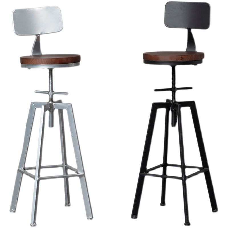 Industrial Style Wood Top Barstool Adjustable Bar Stool for Living Room