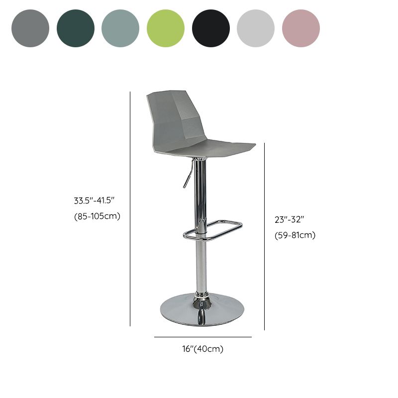 Contemporary Style Adjustable Plastic Bar Stool with Metal Legs