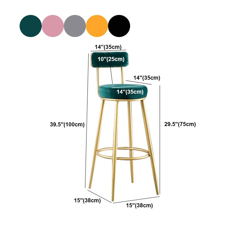 Glam Metal Barstool Fabric Backrest Counter Stool with Gold Base
