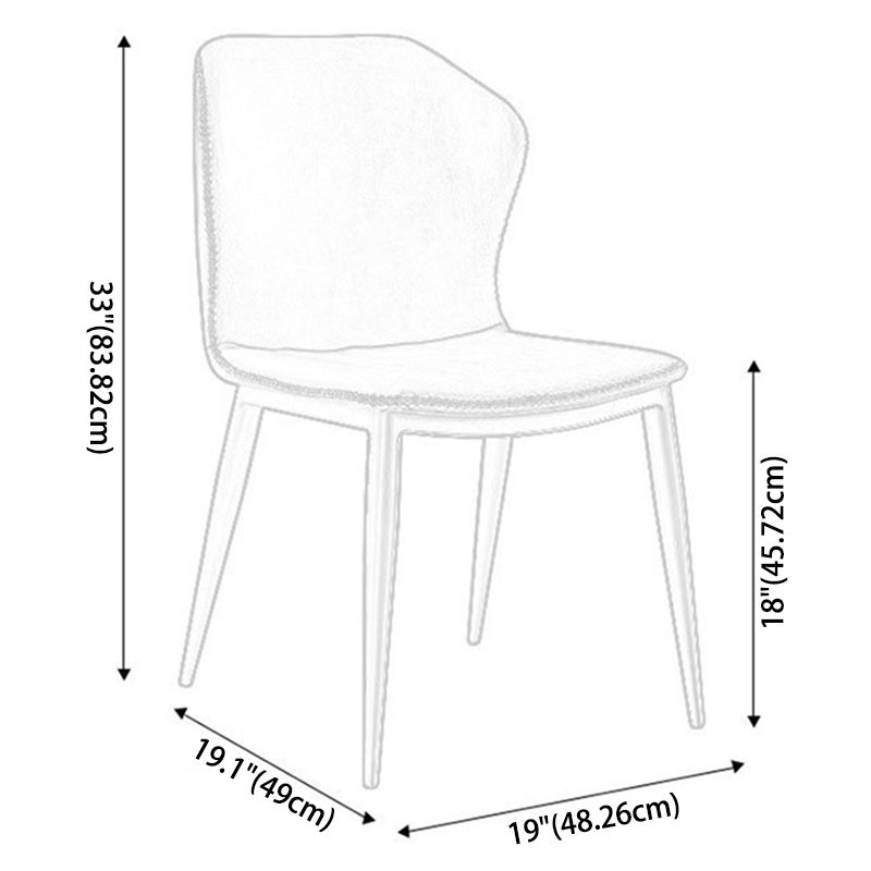 Contemporary Style Polyurethane Wingback Dining Chair 19" Wide for Home