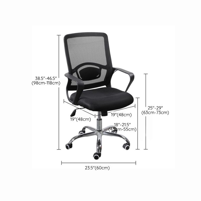Modern Slide Black Office Chair Adjustable Seat Height Fixed Arms with Wheels