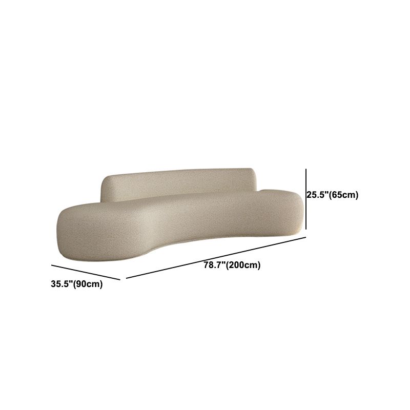 Contemporary Curved Settee Armless Tight Back Sofa for Living Room