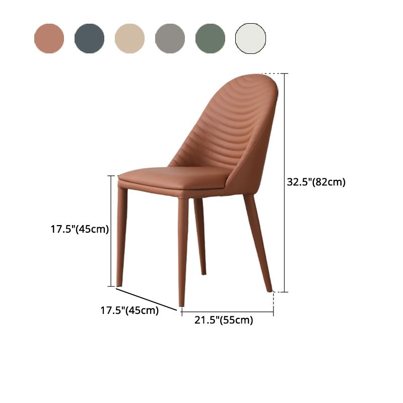 Chaise de salle à manger en métal de style contemporain Parsons, chaises d'appoint sans accoudoirs pour cuisine