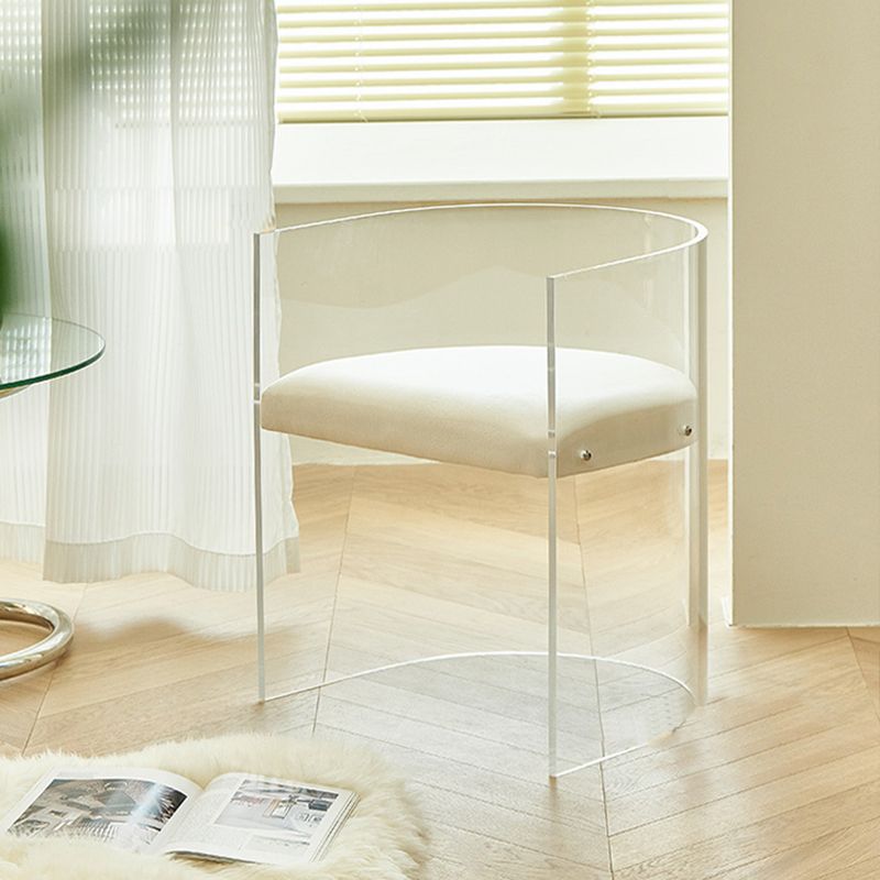 Modern Simple Arm Chair Plastic Frame Dining Arm Chair for Living Room
