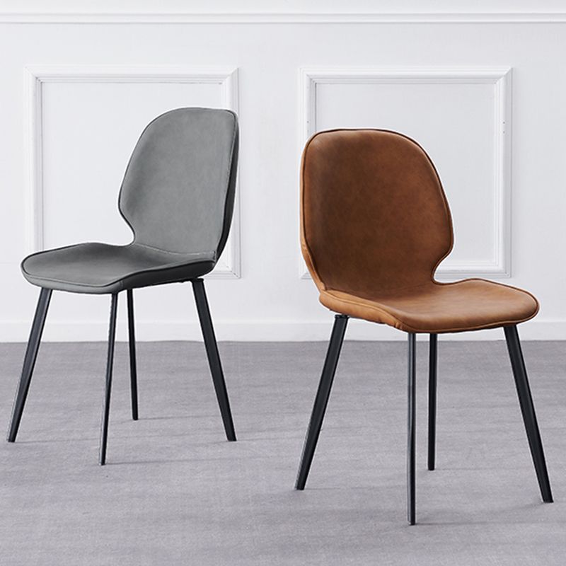 Modern Style Chair Faux Leather and Metal Dining Side Chair for Home