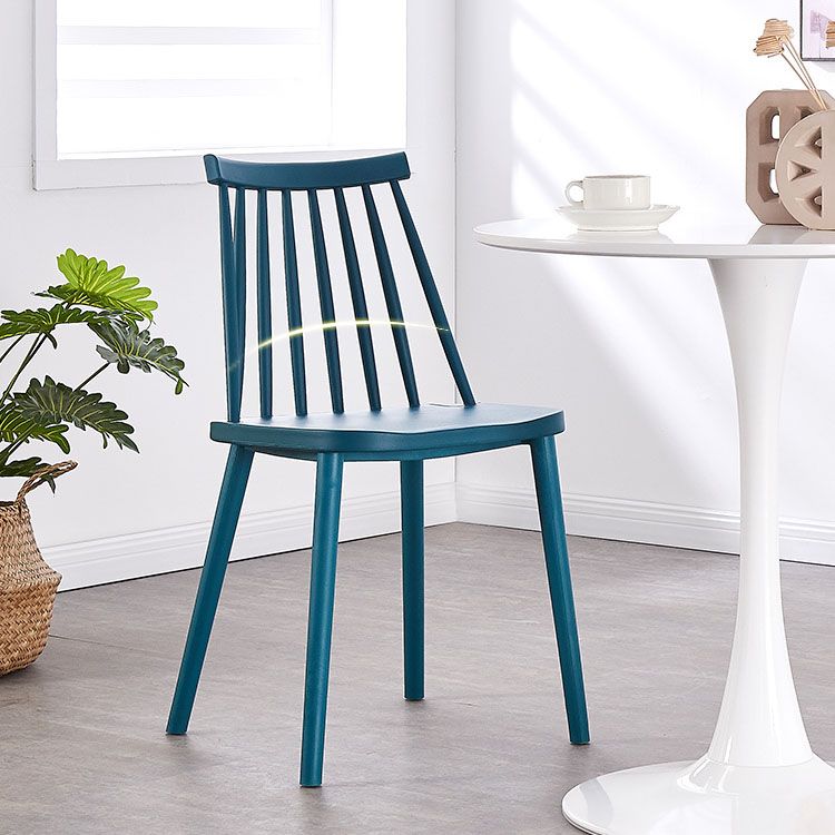 Plastic Contemporary Side Chair Slat Back Kitchen Dining Room Chair