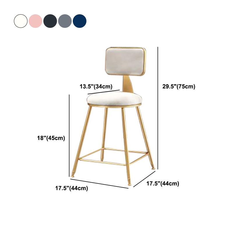 Glam Armless Backrest Counter Stool Iron Cashier Bar Stool with Flannel Cushion and Pedal