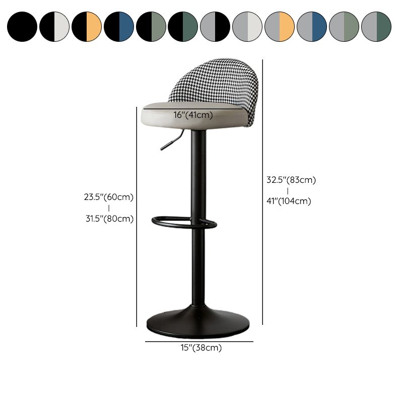 Low Back Dining Stools Adjustable Height Bar Stools with Cushion