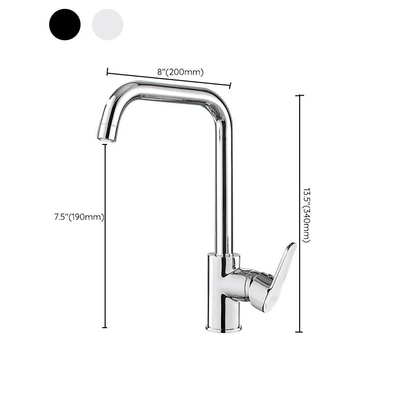 Contemporary Kitchen Bar Faucet Full Copper Swivel Spout No Sensor