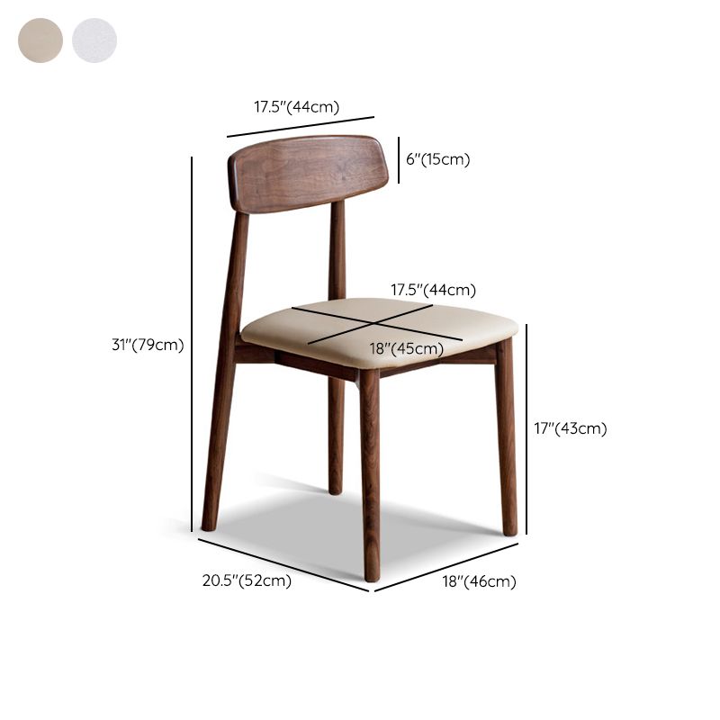 Indoor Contemporary Solid Wood Open Back Armless Dining Side Chair
