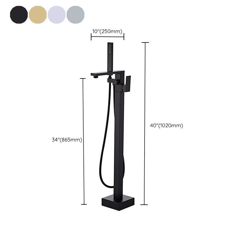 Modern Floor Mounted Freestanding Faucet 1-Handle Fixed Bath Filler Trim