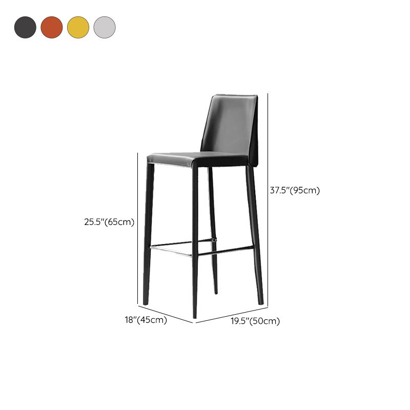Leather Bar Stool Modern Low Back Counter Stool for Dining Room