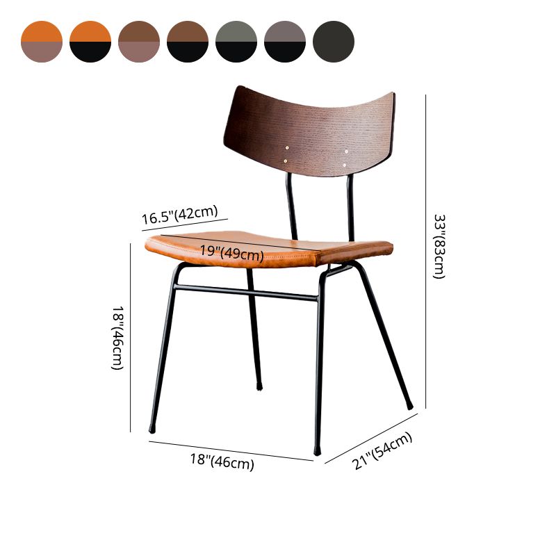 Chaises de salle à manger style contemporain Chaise sans accoudoirs à dossier ouvert avec pieds en métal