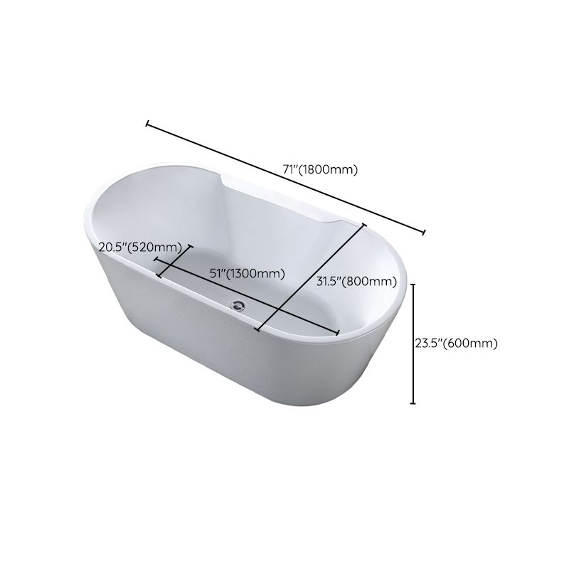 Acrylic Oval Bathtub with Faucet Soaking Freestanding Tub for Bathroom