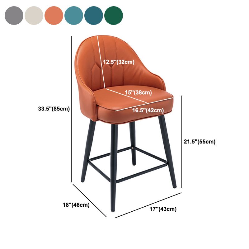 Matte Finish PU Leather Footrest Barstool Scandinavian KTV Stool