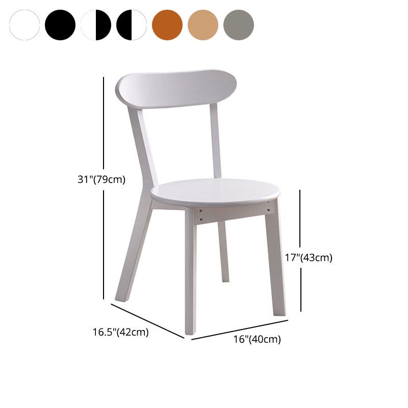Contemporary Style Open Back Chairs Wood Kitchen Armless Chair