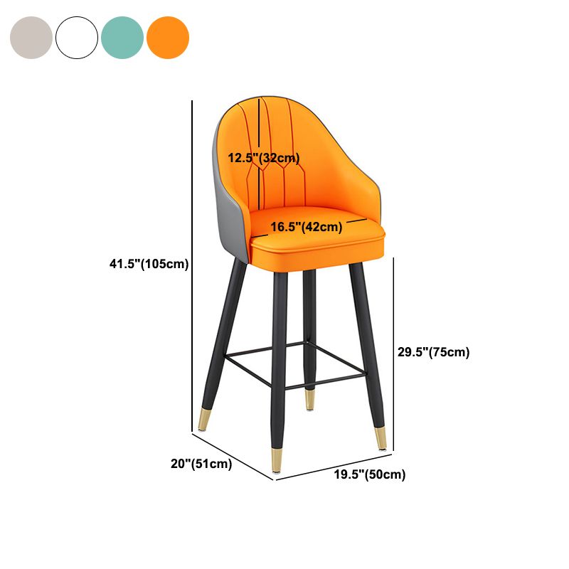 Modern Bucket Seat Bar Stools Faux Leather Low Back Barstool