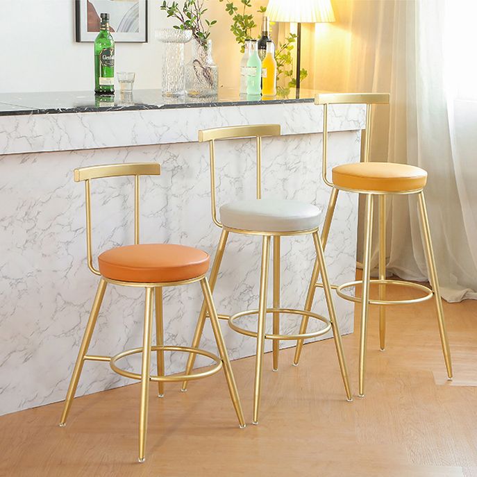 Glam Low Back Footrest Barstool Matte Finish Leather Reception Stool