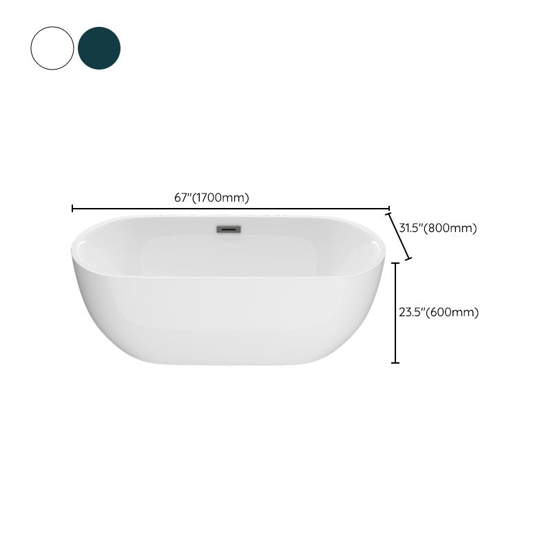 Matte Finish Acrylic Freestanding Tub Contemporary Oval Bathtub