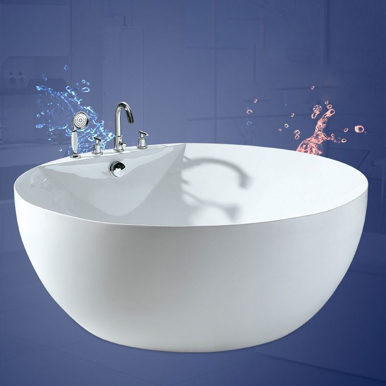 Modern Freestanding Round Bathtub Center Drain Bathroom White Tub