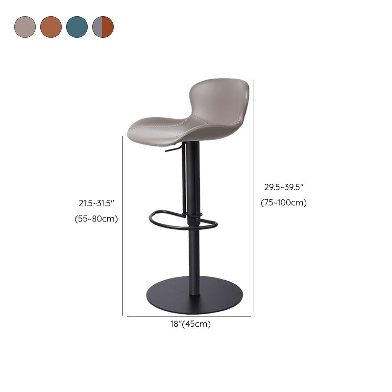 Leather Bar Stool Adjustable Height Backrest Counter Stool for Bristol