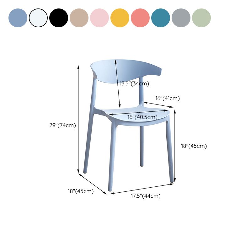Dining Room Kitchen Dining Chair Open Back Plastic Side Chair