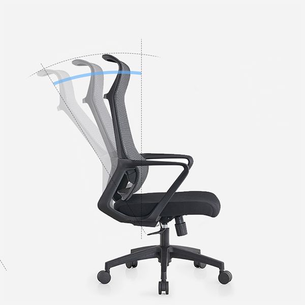 Modern High Back Swivel Office Chair Ergonomic Mesh Task Chair