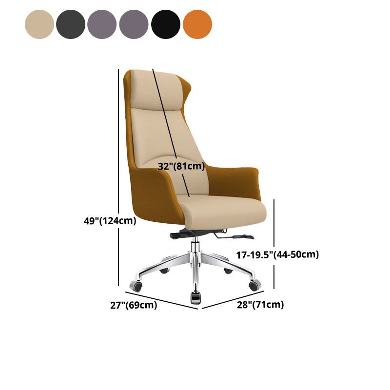 Modern & Contemporary Executive Chair Fixed Arms Ergonomic Managers Chair