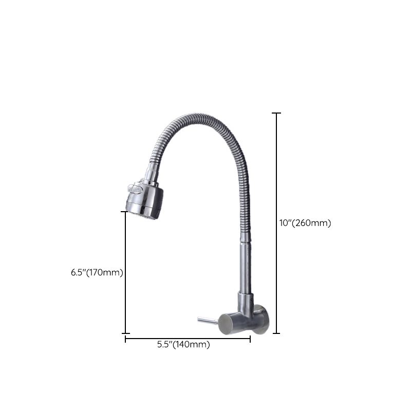 Contemporary Single Handle Bar Faucet Pull-down Wall-mounted Faucet in Chrome