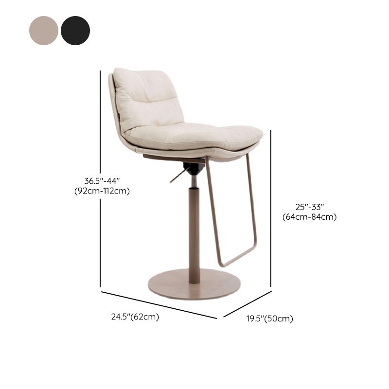 Glam Low Back Bar Stool Rotatable Counter Bar Stool for Home