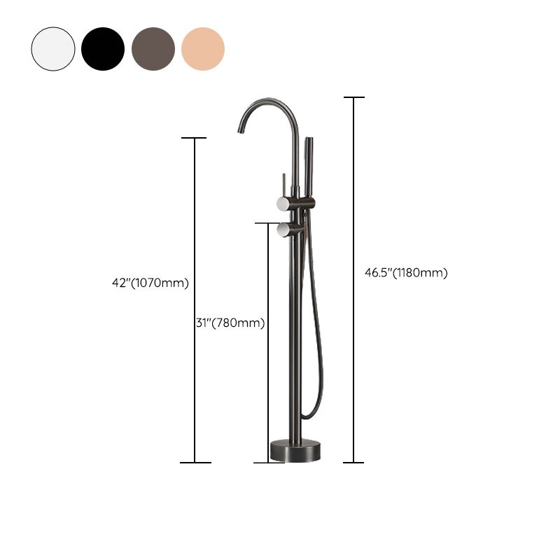 Floor Mounted Copper Freestanding Tub Filler Swivel High Arc Tub Filler Trim