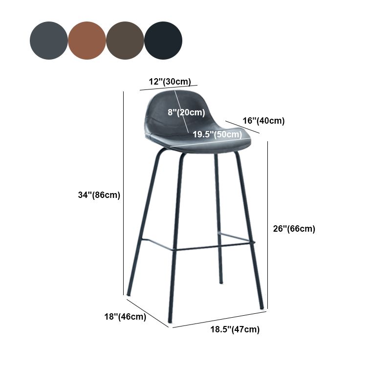 Contemporary Footrest Low Back Bar Stool Leather Counter Stool for Living Room
