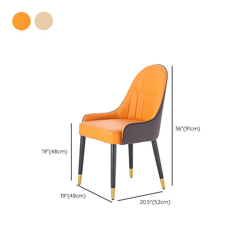 Glam Style Parsons Side Chair Leather Indoor Dining Chair for Living Room