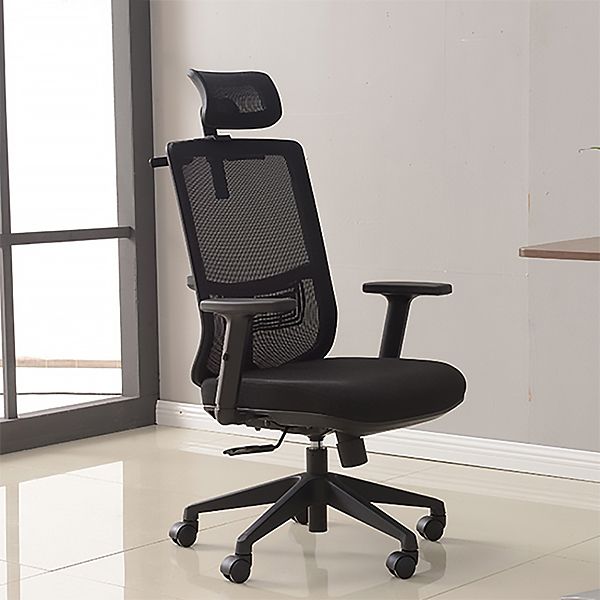 Modern Tilt Mechanism Desk Chair Ergonomic Swivel Office Chair
