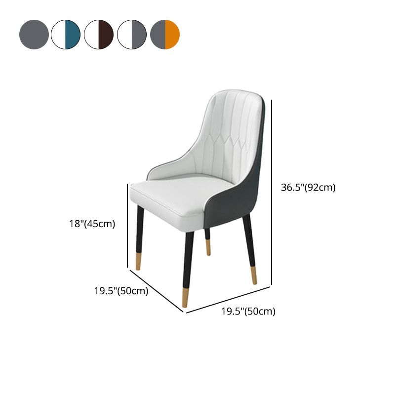 Nordic Dining Room Dining Chairs Armless Faux Leather Kitchen Side Chairs