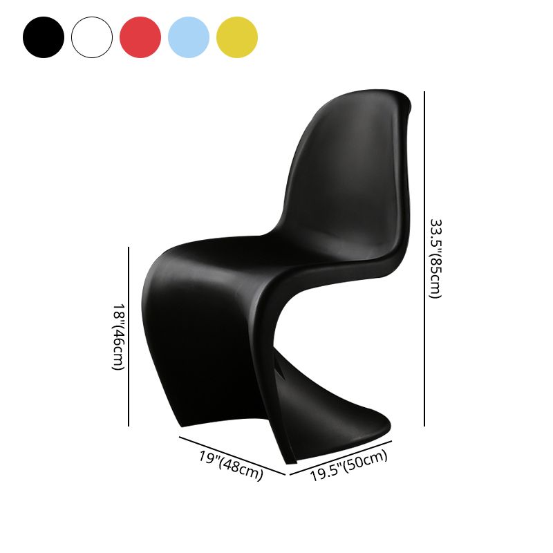 Contemporary Style Plastic Dining Armless Chair Solid Back Side Chair for Home