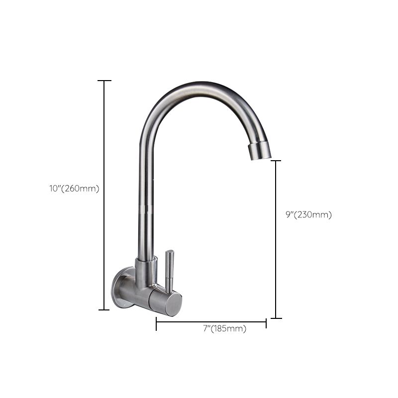 Contemporary Style Bar Faucet Metal Wall-mounted Kitchen Faucet