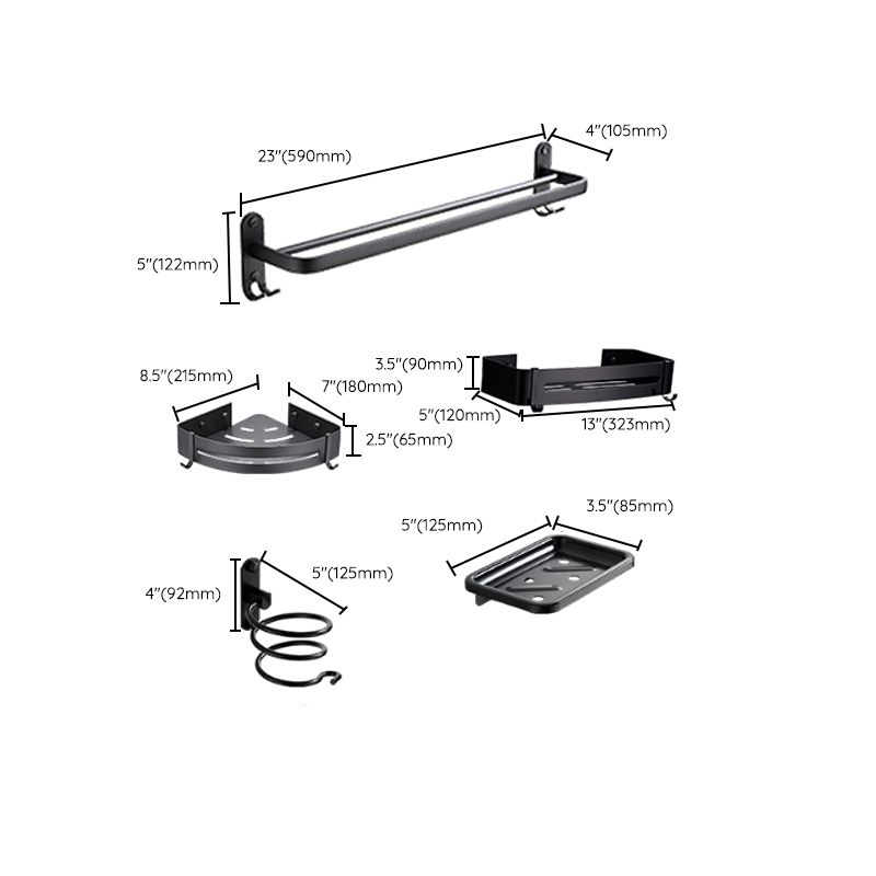 Modern Bath Hardware Set Black Towel Bar Paper Holder Bathroom Accessory Kit