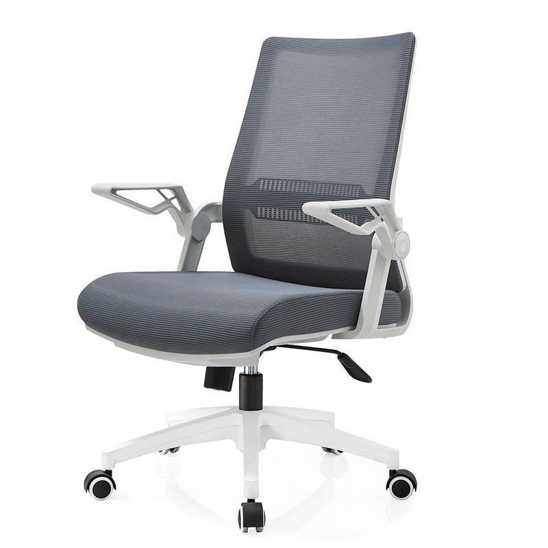 No Distressing Chair Contemporary Mid Back Home Office Chair
