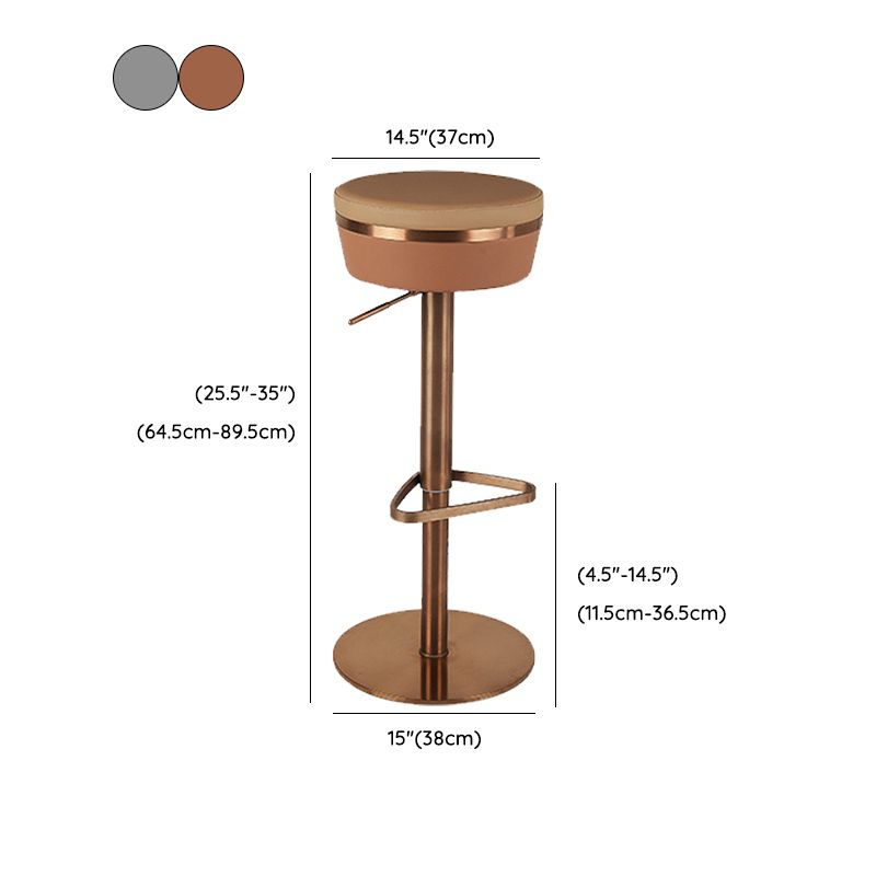 Modern Style Adjustable Armless Counter Stool with Leather Cushion