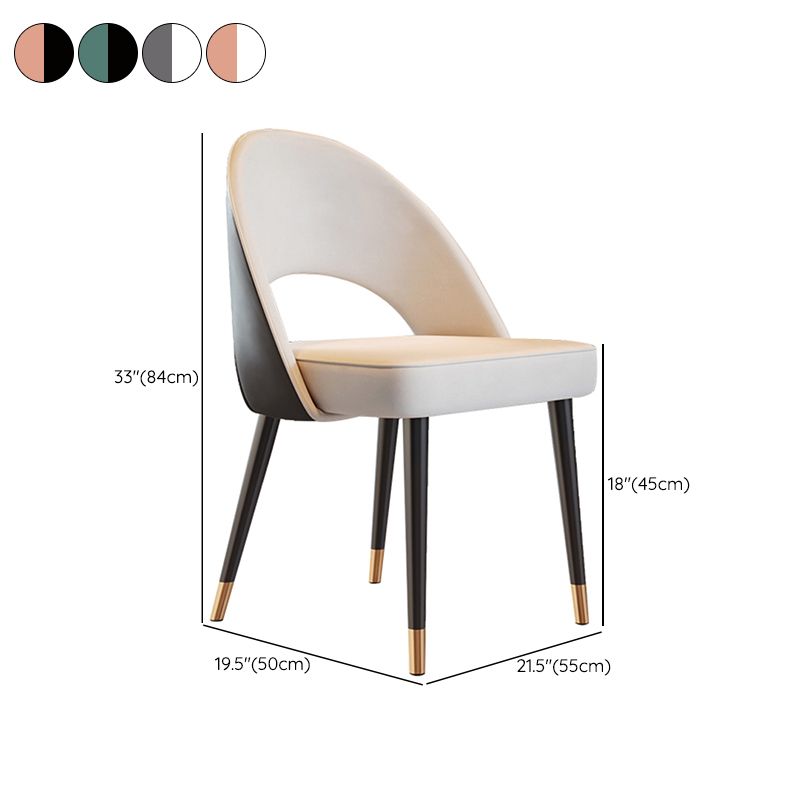Open Back Armless Dining Chairs Glam Style Home Dining Side Chair