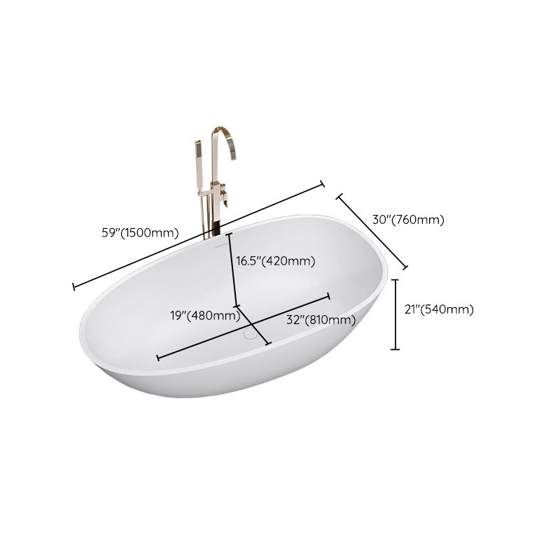Modern Oval Tub with Drain and Overflow Trim White Soaking Bathtub for Home