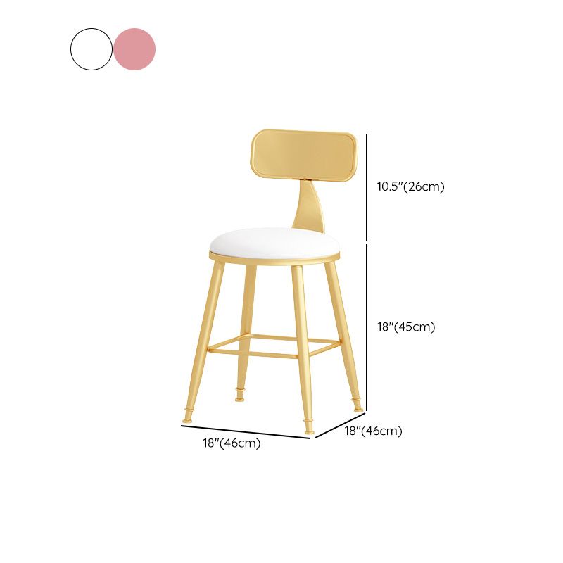 Glam Style Round Barstool Armless Low Back Bar Stool with Metal Base