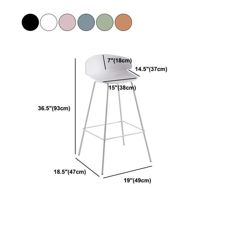 Contemporary Style Bar Stool Plastic Counter Bar Stool with Metal Legs