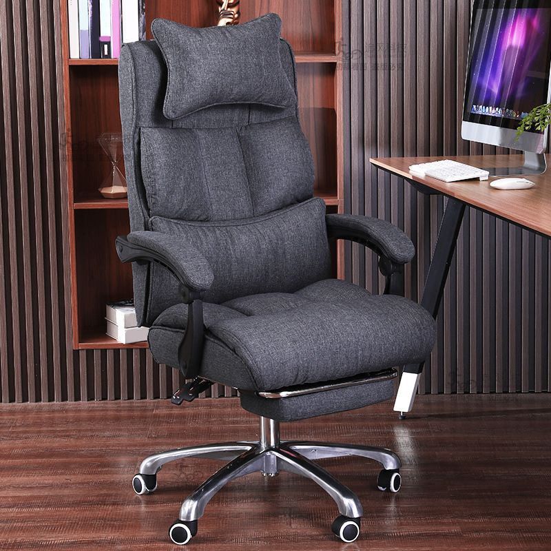 Modern Slide Chair Padded Arms No Distressing Ergonomic Chair with Wheels